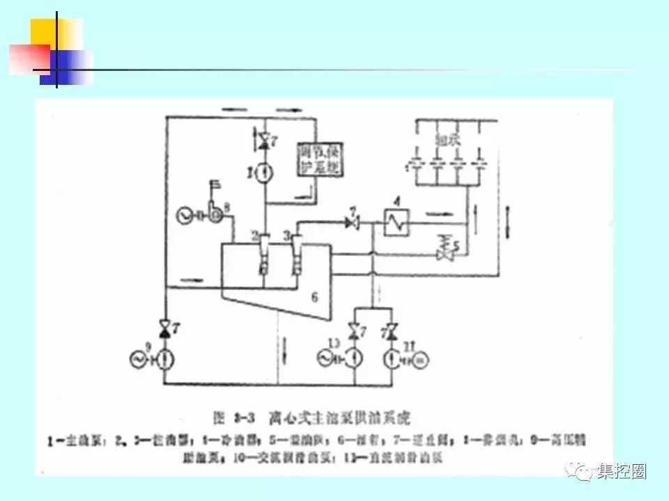 新澳门免费原料