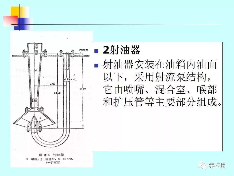 新澳门免费原料