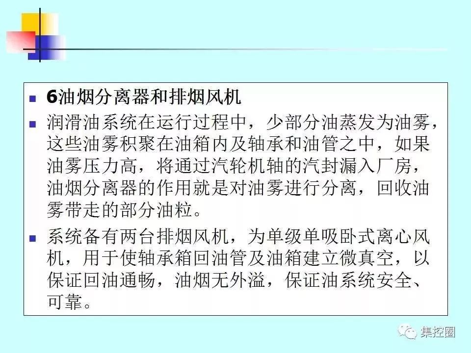 新澳门免费原料