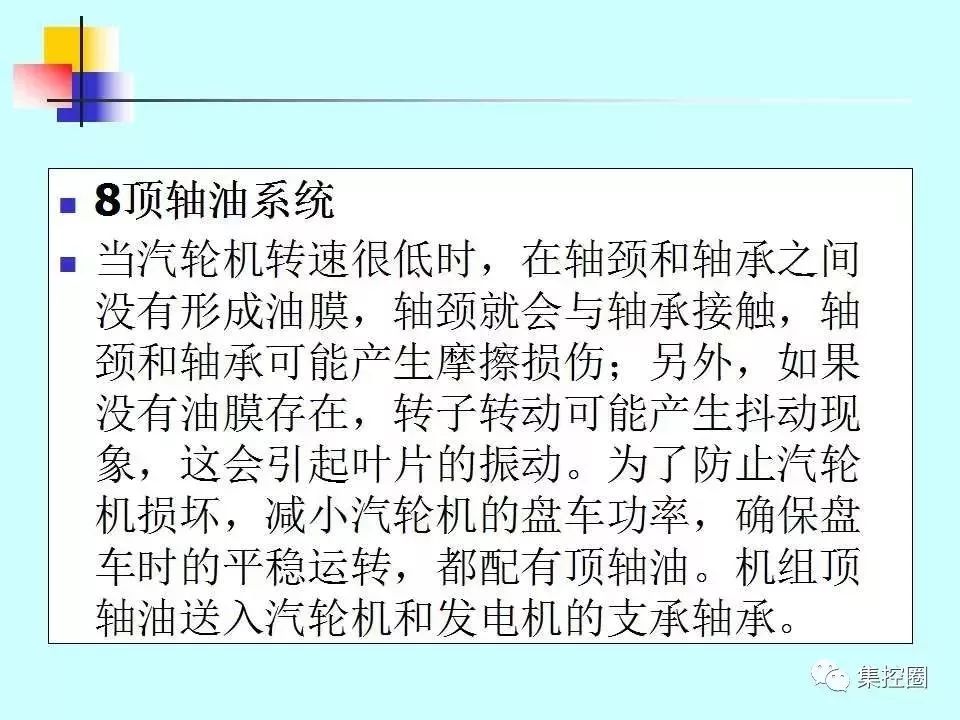 新澳门免费原料