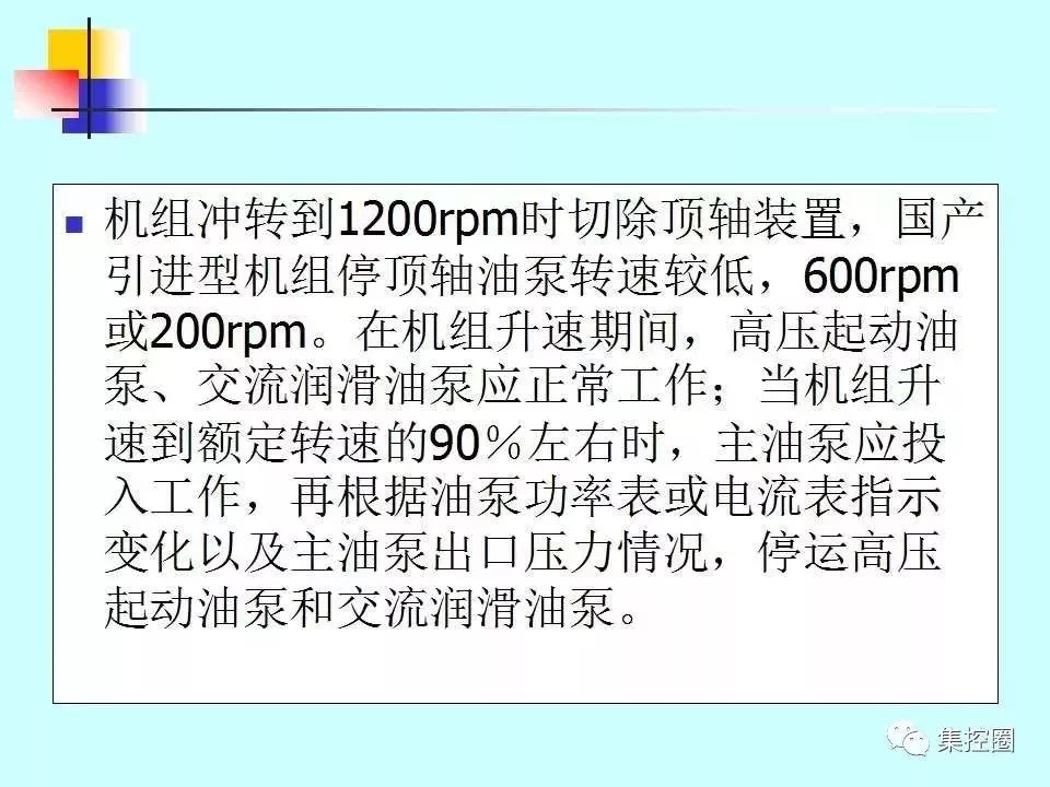 新澳门免费原料