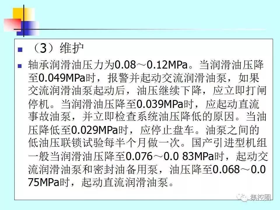 新澳门免费原料