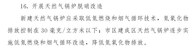 新澳门免费原料
