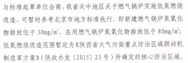 新澳门免费原料