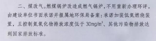 新澳门免费原料
