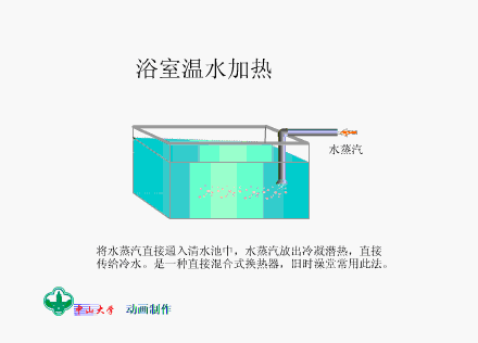 新澳门免费原料