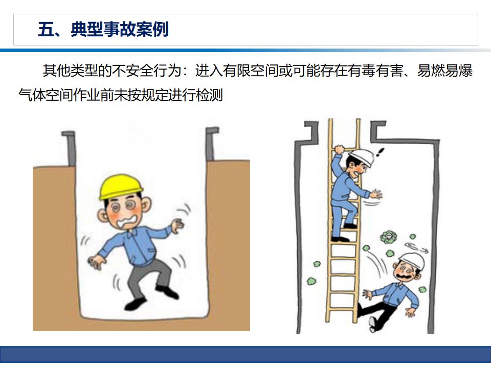 新澳门免费原料