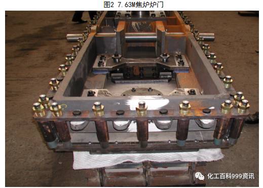 新澳门免费原料