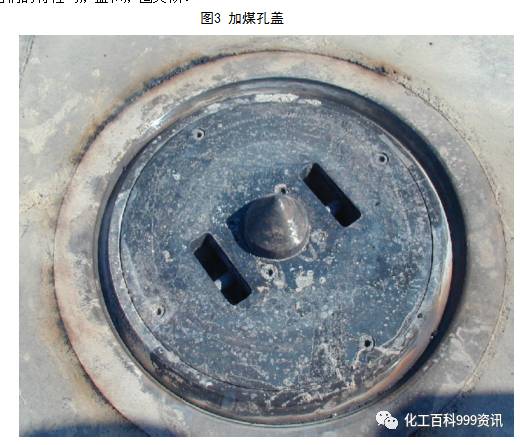新澳门免费原料