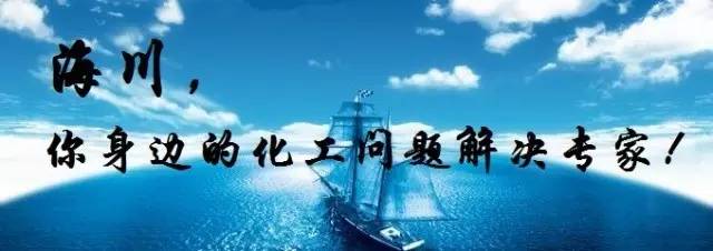 新澳门免费原料