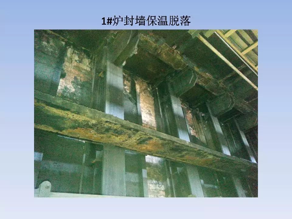 新澳门免费原料