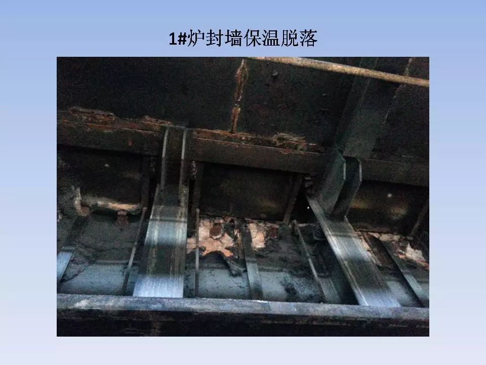 新澳门免费原料