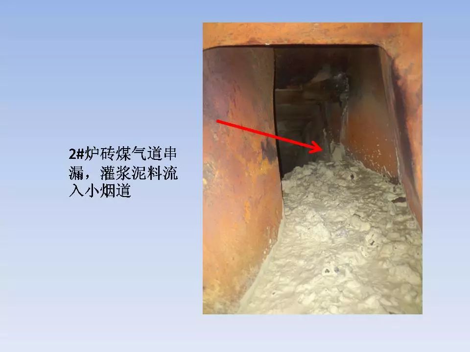 新澳门免费原料