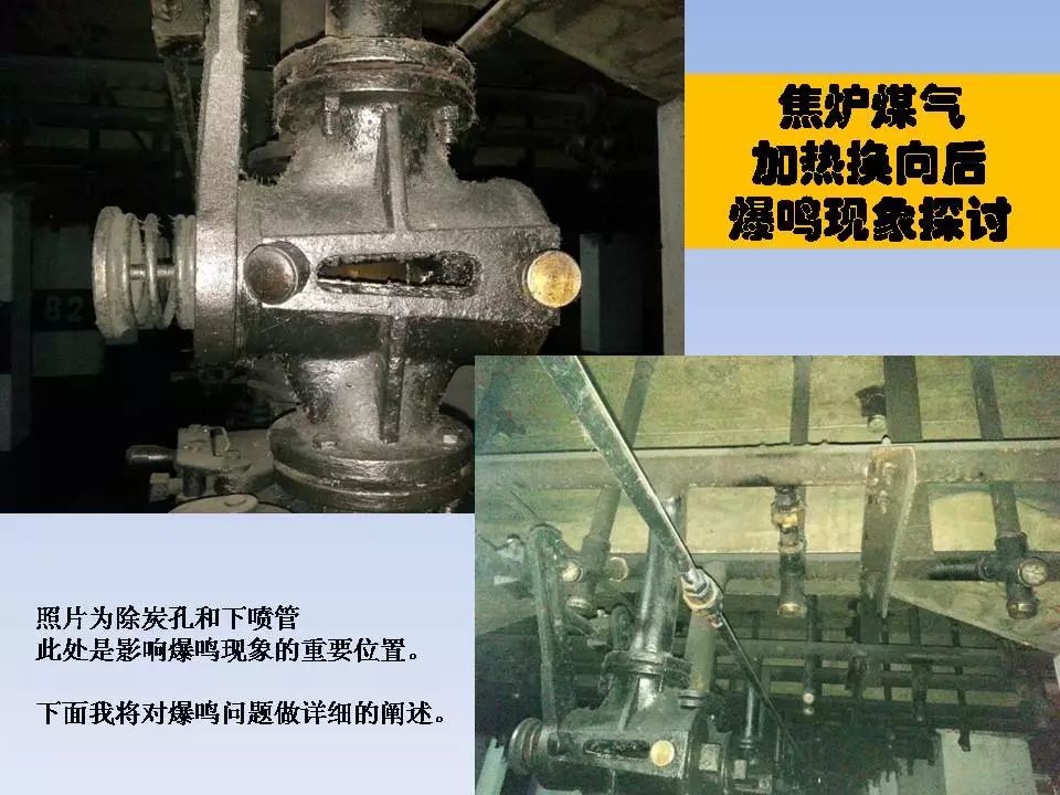 新澳门免费原料