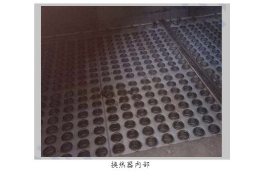 新澳门免费原料
