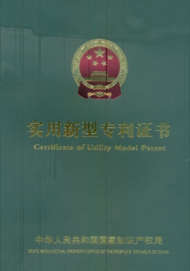 新澳门免费原料