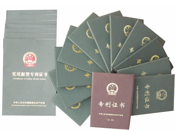 新澳门免费原料