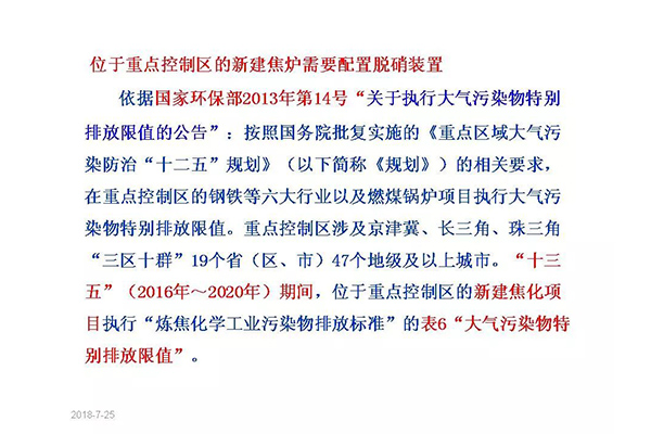 新澳门免费原料