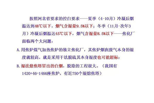 新澳门免费原料
