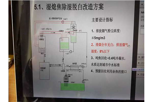 新澳门免费原料