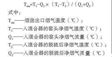 新澳门免费原料