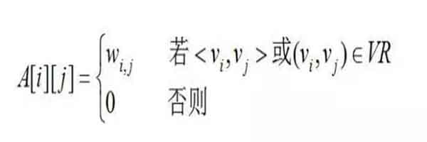 新澳门免费原料
