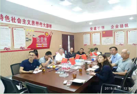 新澳门免费原料