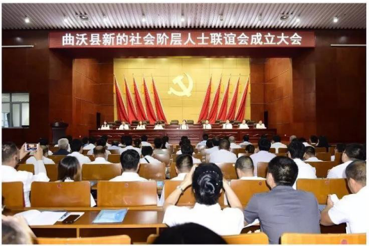 新澳门免费原料