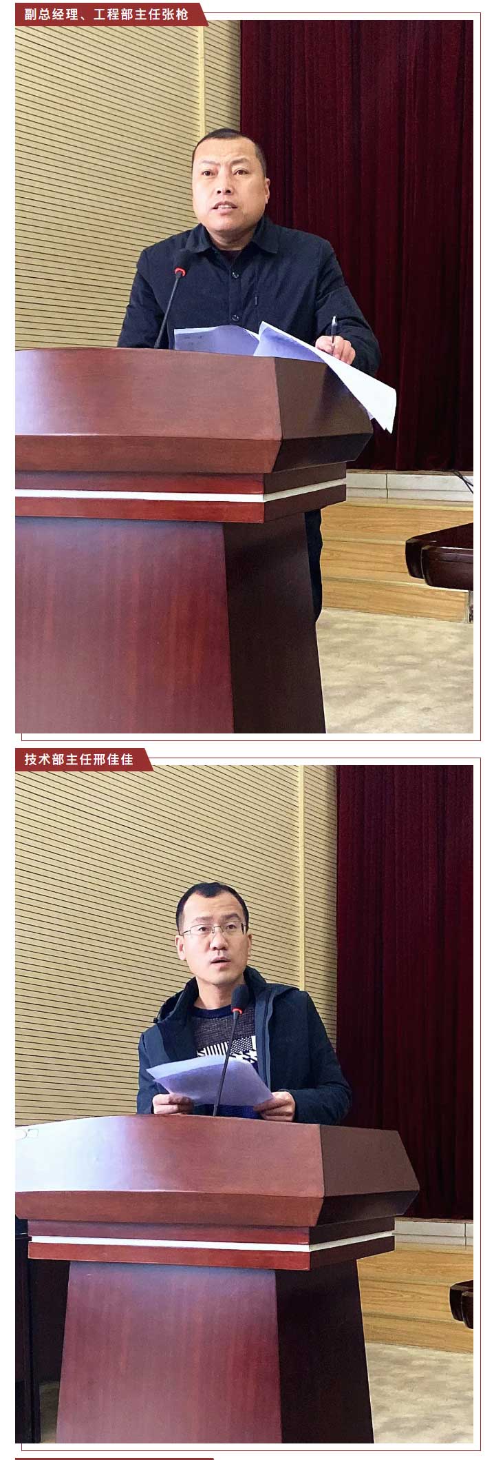 新澳门免费原料