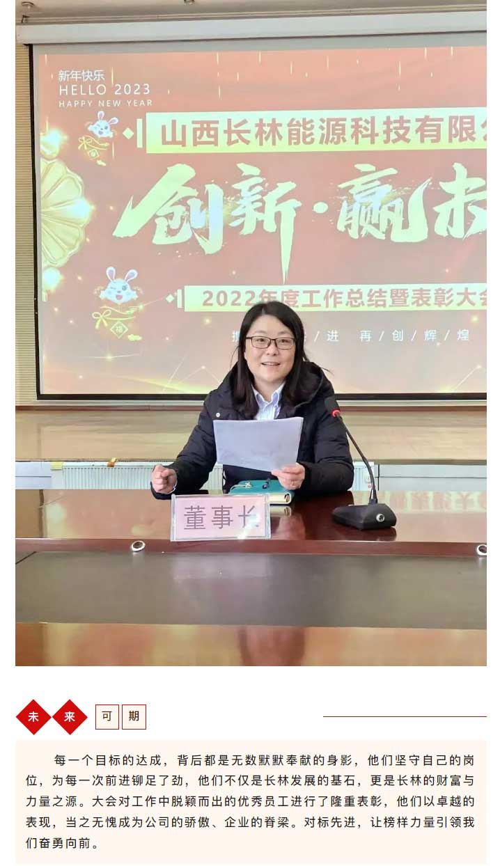 新澳门免费原料