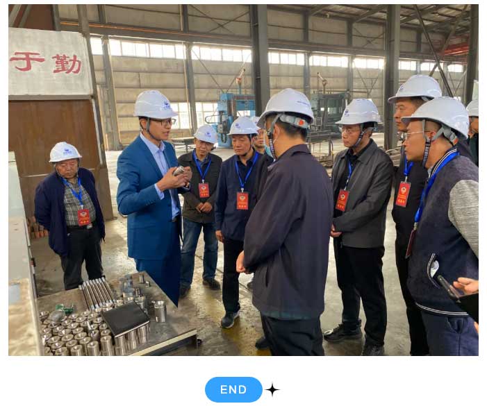 新澳门免费原料