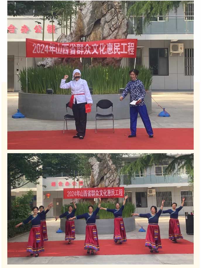 新澳门免费原料