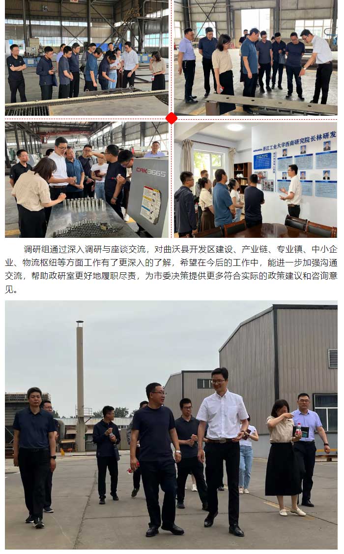 新澳门免费原料