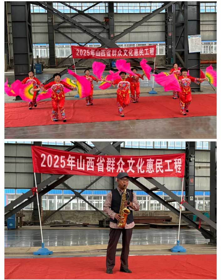 新澳门免费原料