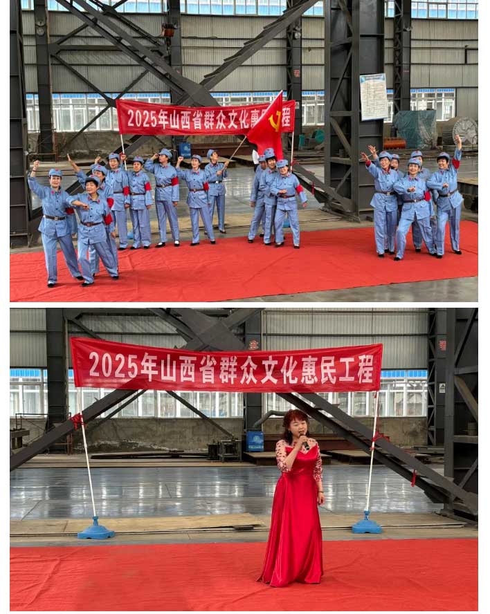 新澳门免费原料