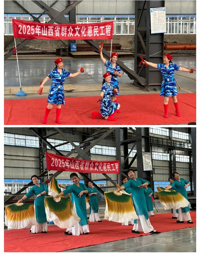 新澳门免费原料